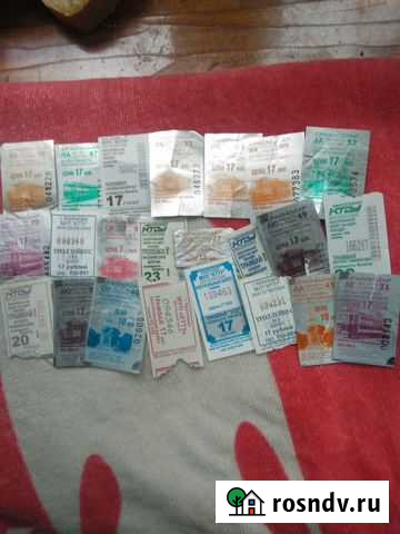 Билеты Краснодар - изображение 1