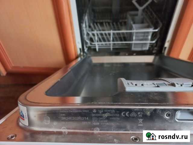 Посудомоечная машина Bosch бу Ростов-на-Дону - изображение 1