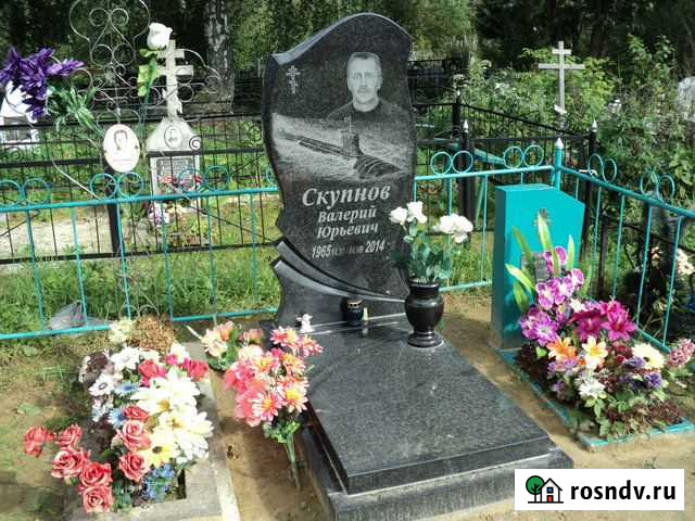 Изготовление памятников Ярославль - изображение 1