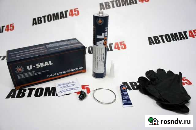 Набор для вклейки стекол U-seal 201 Fast Курган - изображение 1