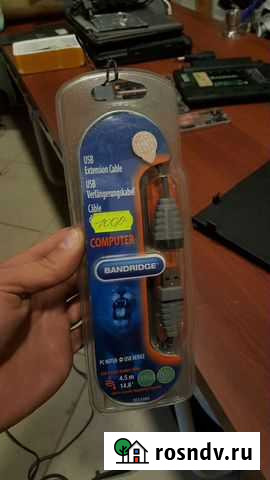 USB удленитель 4.5 метра(киров) Киров - изображение 1