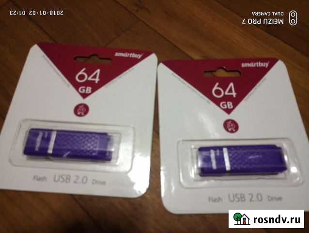 Флэш 64 гб Боровичи - изображение 1