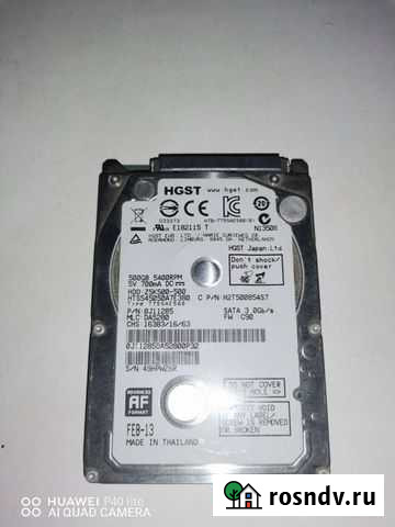 Жесткий диск 500 gb в нормальном состоянии Псков - изображение 1