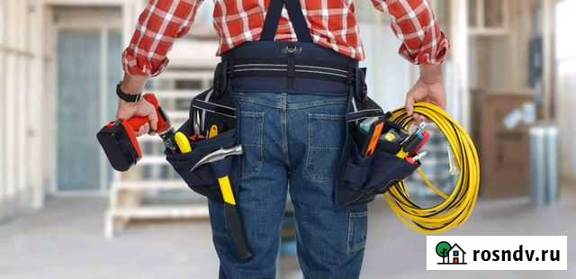 Электрик Гатчина - изображение 1