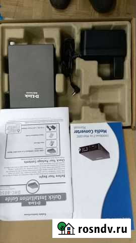 Медик с трансивером Новокузнецк - изображение 1