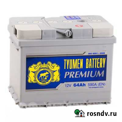 Аккумулятор Тюмень premium 6 ст-64 апз (обратная п Колывань - изображение 1