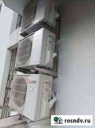 Mitsubishi electric Ялта