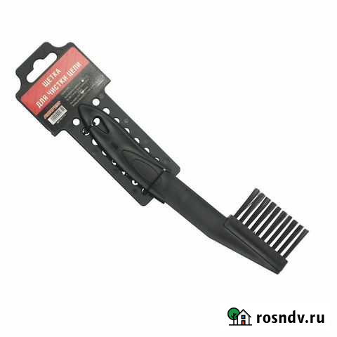 Щетка для цепи Владикавказ - изображение 1