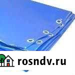 Полог Челябинск - изображение 1