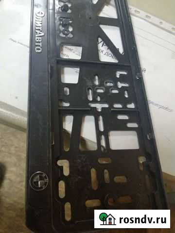 Рамка гос. номера BMW Красноярск - изображение 1