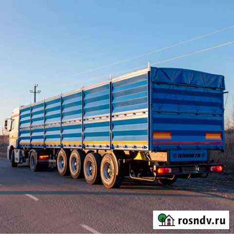 Полуприцеп зерновоз Планета 5529Т1, 2021 Ижевск