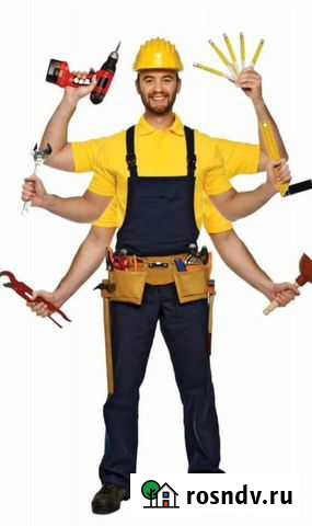 Мастер на час Челябинск - изображение 1