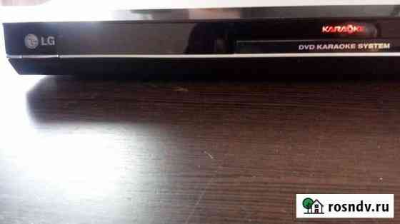 DVD sony И LG NS 355 караоке Астрахань