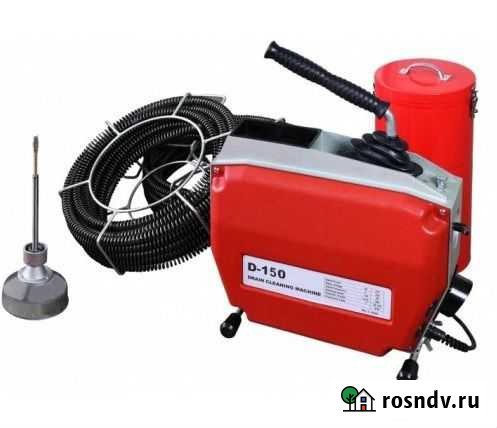 Прочистная машина для канализации dali D-150 Севастополь - изображение 1