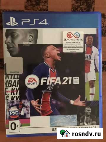 Fifa 21 ps4 Иглино - изображение 1
