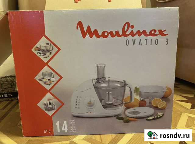 Кухонный комбайн Тюмень - изображение 1