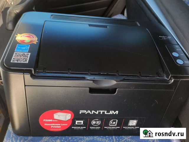 Принтер лазерный пантум Челябинск - изображение 1