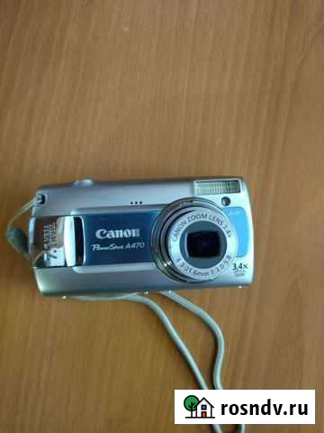 Фотоаппарат Набережные Челны - изображение 1