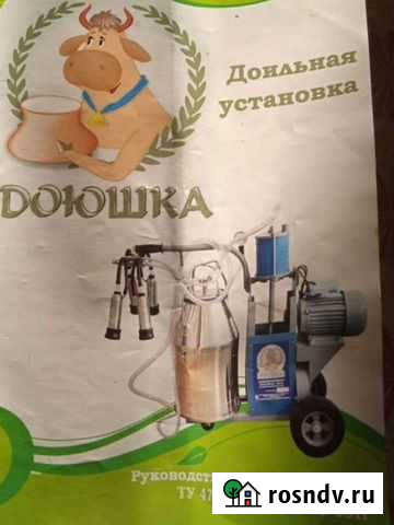 Доильный аппарат для коров бу Щучье - изображение 1