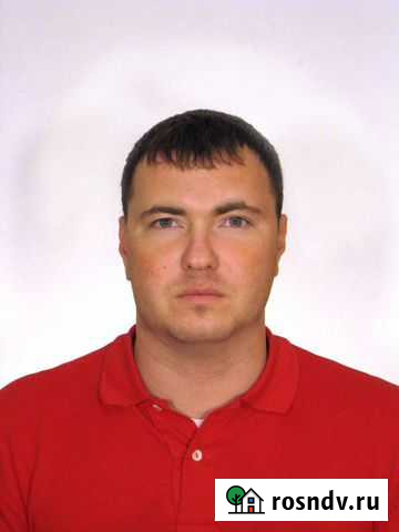 Репетитор по английскому языку Апрелевка - изображение 1