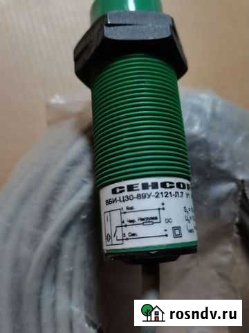 Индуктивный датчик сенсор вби-Ц30-89У-2111-З Волгоград - изображение 1