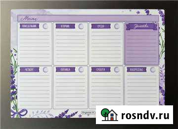 Новый магнитный планнер Омск - изображение 1