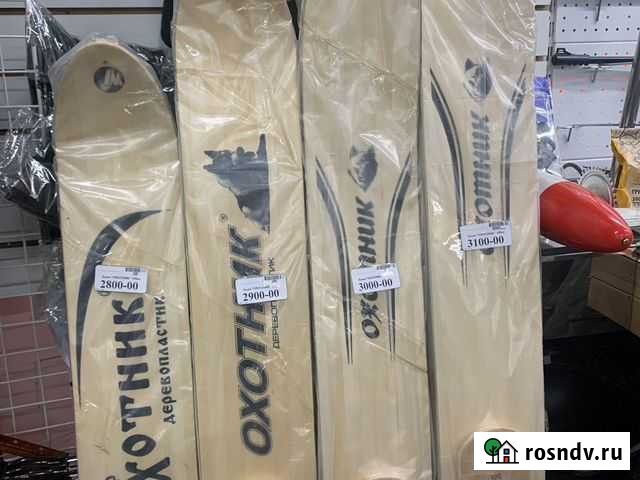 Лыжи « охотник» Курган - изображение 1