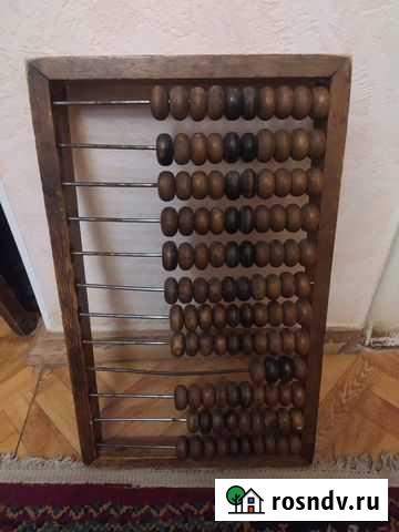 Счеты СССР Барвиха - изображение 1