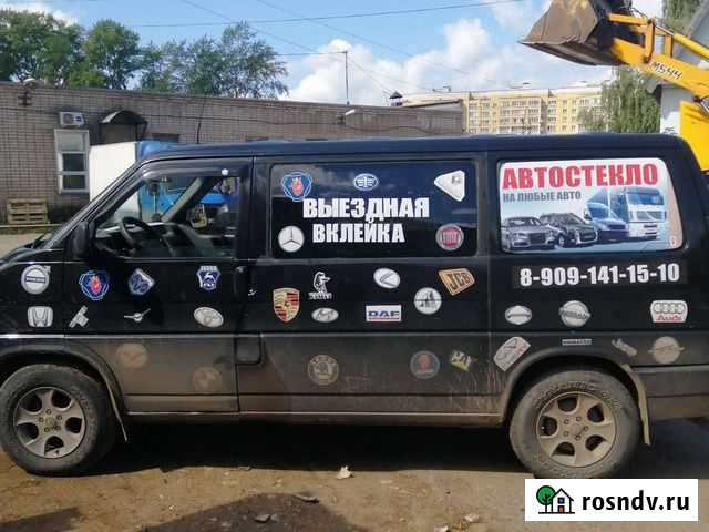 Выездная замена лобовых стекол Киров - изображение 1