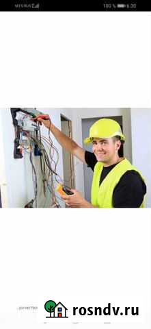 Электромонтажные работы Ангарск - изображение 1