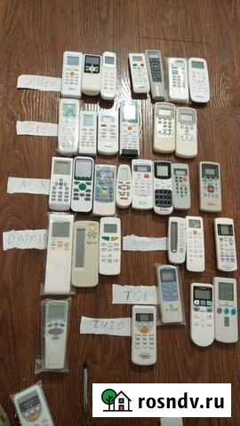 Пульт для кондиционера Каспийск - изображение 1