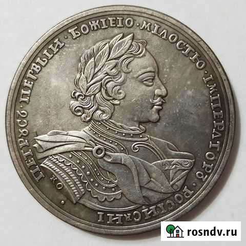 Медаль Пётр I. 1719. Копия Симферополь - изображение 1