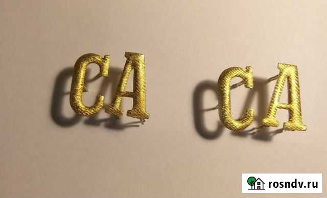 Фурнитура СССР Краснодар - изображение 1