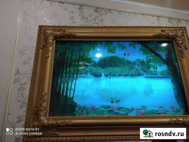 Картина Астрахань - изображение 1