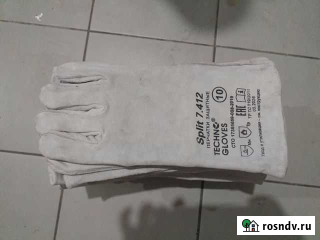 Краги сварочные Железногорск - изображение 1