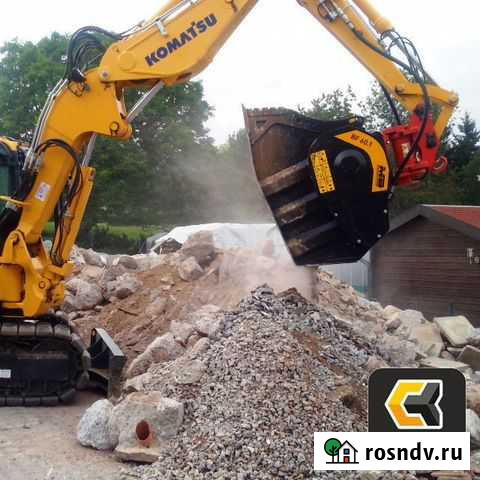 Дробильный ковш MB BF60.1 S4 Кемерово - изображение 1