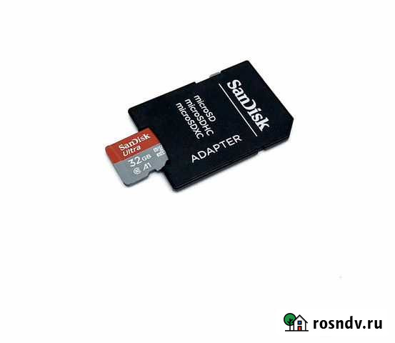 Карта памяти Micro-SD на 32 GB с адаптером Красноярск - изображение 1