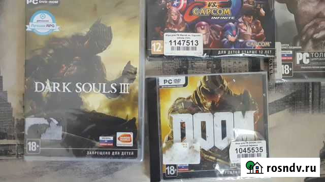 Новые игры Краснодар - изображение 1