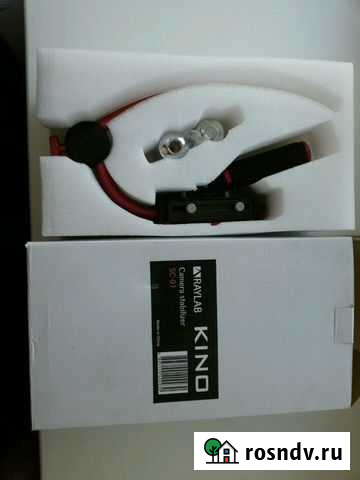 Стэдикам для фотоаппарата или видеокамеры Raylab Боровичи - изображение 1