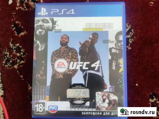 Игры для приставок ps4 бу Махачкала - изображение 1