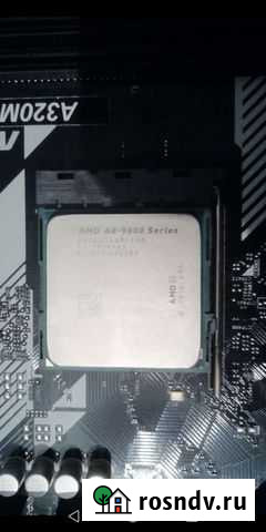 Комплектующие для пк на AM4 Биробиджан - изображение 1