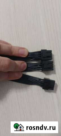 Провод для бп chieftec PPS 850fc Рязань - изображение 1