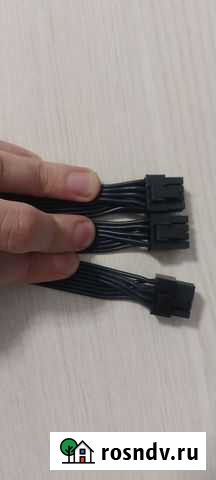 Провод для бп chieftec PPS 850fc Рязань - изображение 1