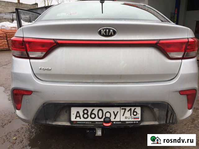 Фаркоп заводской Kia Rio 4 с установкой Нижнекамск - изображение 1