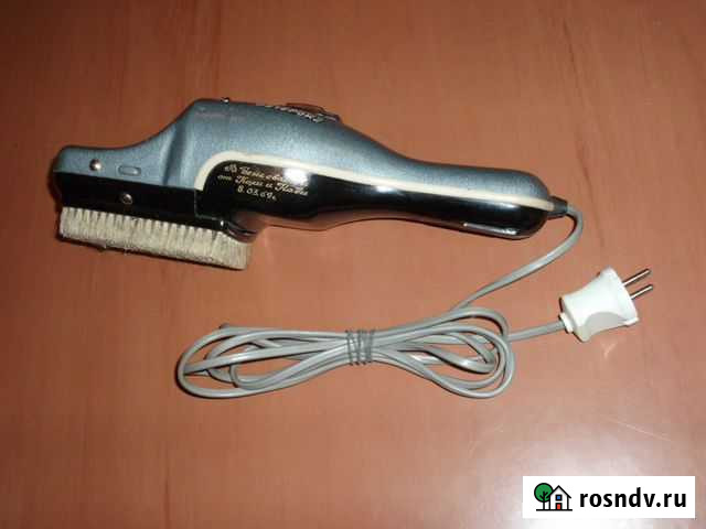 Пылесос Ветерок. СССР Монетный - изображение 1