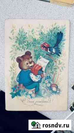 Открытки СССР 1988 Самара