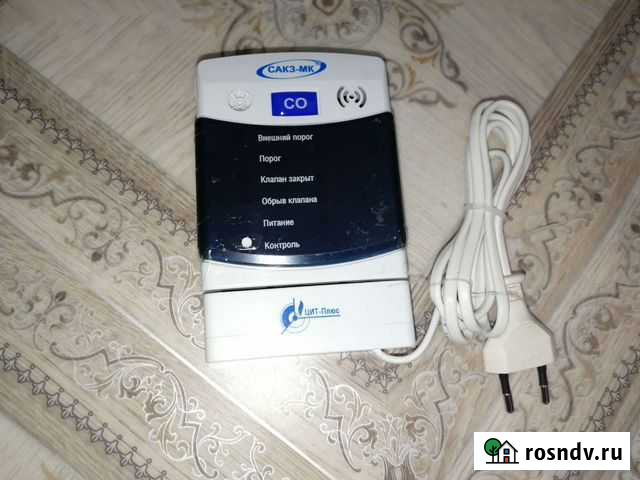 Сигнализатор загазованности C3-2-2B Дзержинск - изображение 1