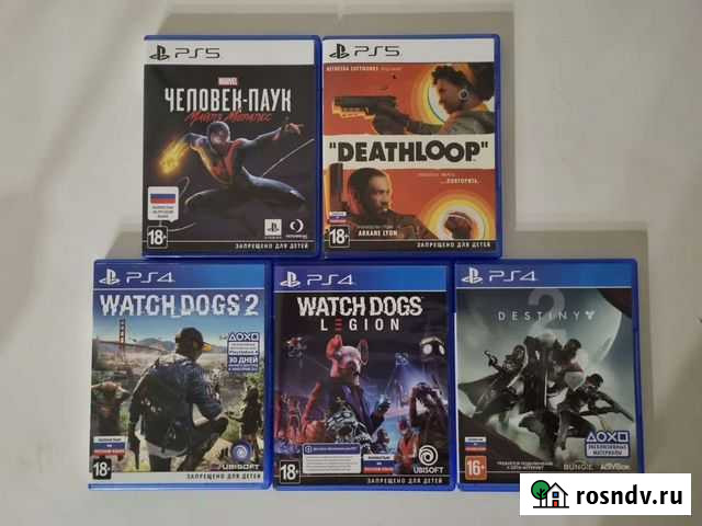 Игры для приставок ps4 Балаково - изображение 1