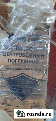 Водяной насос погружной Киржач - изображение 1