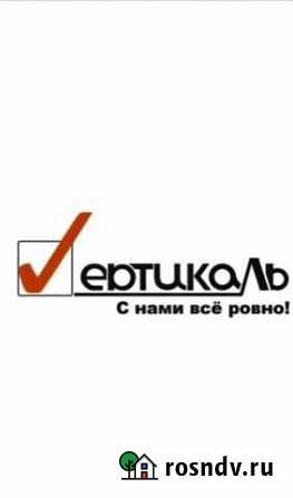 Механезированная штукатурка стен Энгельс - изображение 1